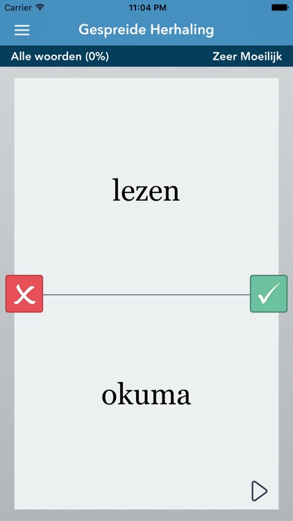 Dutch | Turkish - AccelaStudy®