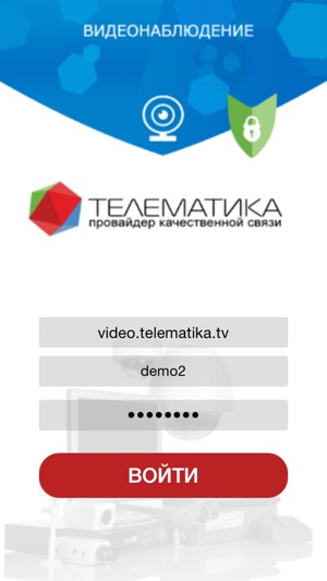 Telematika(圖2)-速報App