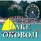 We are excited to announce that THE LAKES NEWS SHOPPER and the OKOBOJI APP have now joined forces to bring you the news via your phone/tablet or by paper