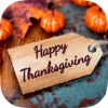 Thanksgiving Day Greetings – Phrases and Quotes