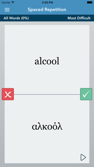 Romanian | Greek  AccelaStudy®(圖2)-速報App