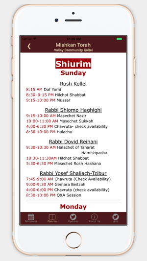 Mishkan Torah(圖3)-速報App