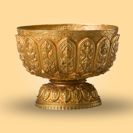 The Golden Bowl (Complete) by Henry James (Volume 1 & 2) icon
