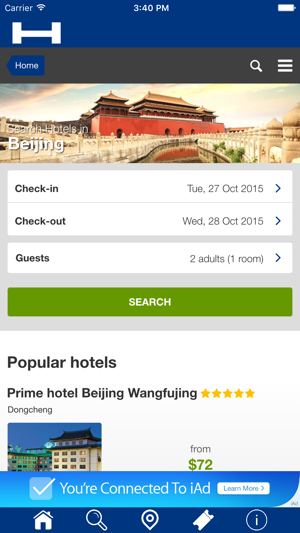 北京對於今晚與地圖和旅行遊覽比較和預訂酒店
