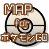 マップクイズforポケモンGO