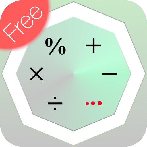 Tricksy Free - Smart Math Tricks iOS App