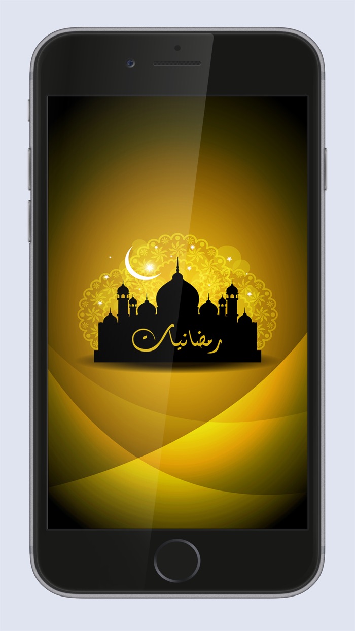 رمضانيات 2016