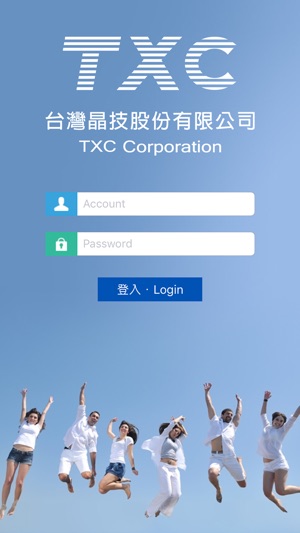 TXC台灣晶技健康管理(圖1)-速報App