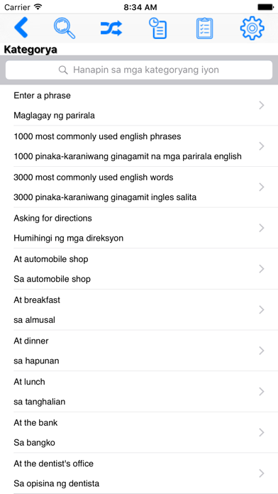 How to cancel & delete EPST Filipino from iphone & ipad 1