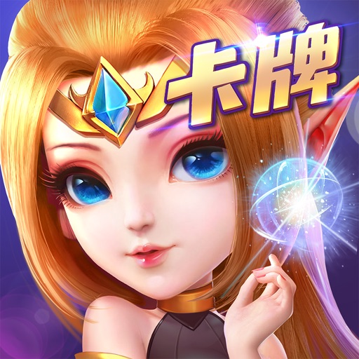 卡牌王者天龙-斩龙网游 iOS App