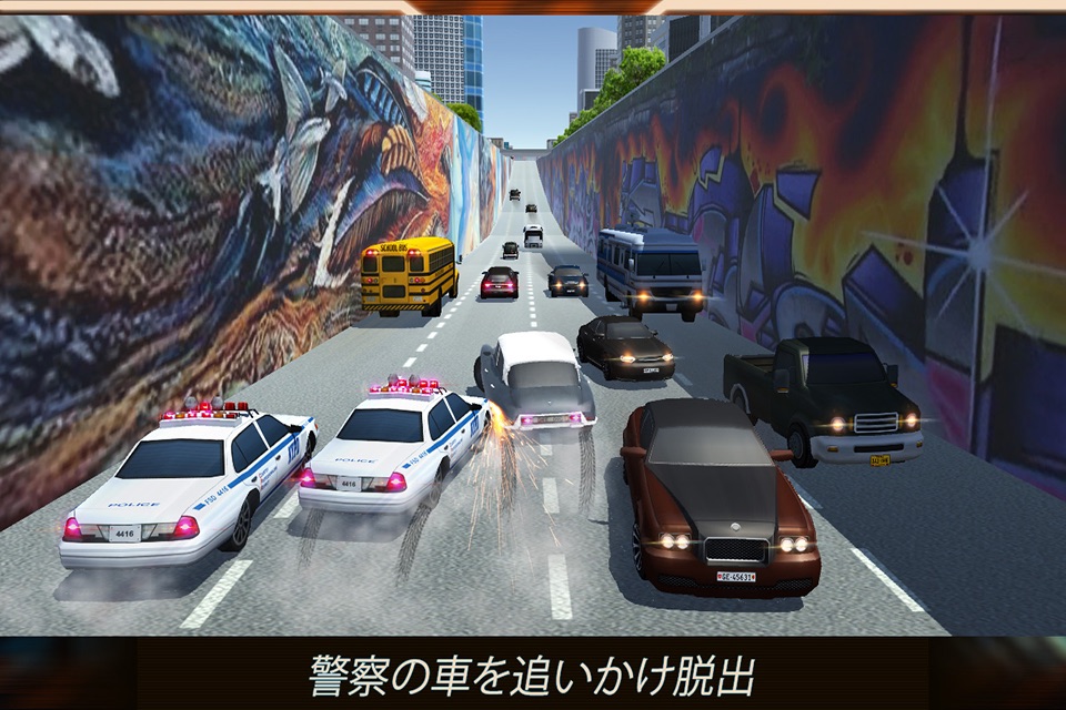 Real Gangster Car Robber:Theft screenshot 2