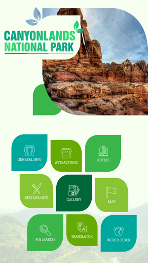 Canyonlands National Park Travel Guide(圖2)-速報App