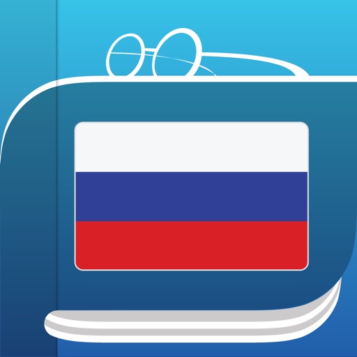 Русский словарь и тезаурус iOS App