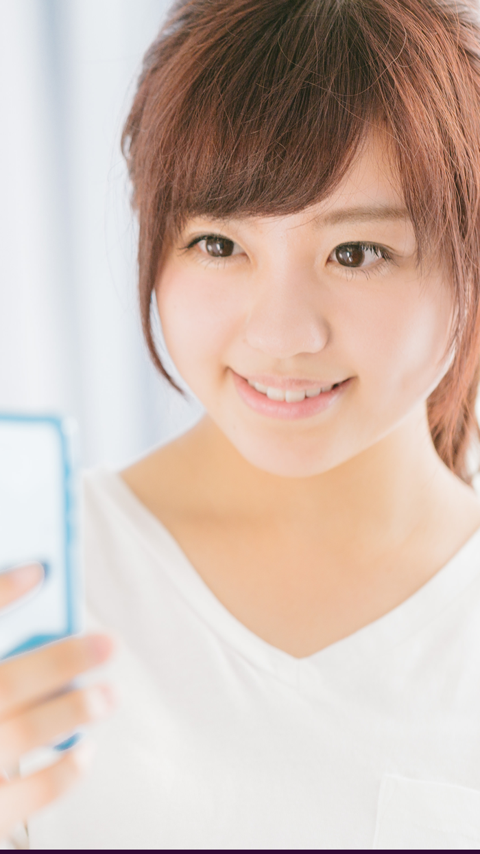 チャットするなら愛チャット