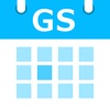 GSカレンダー