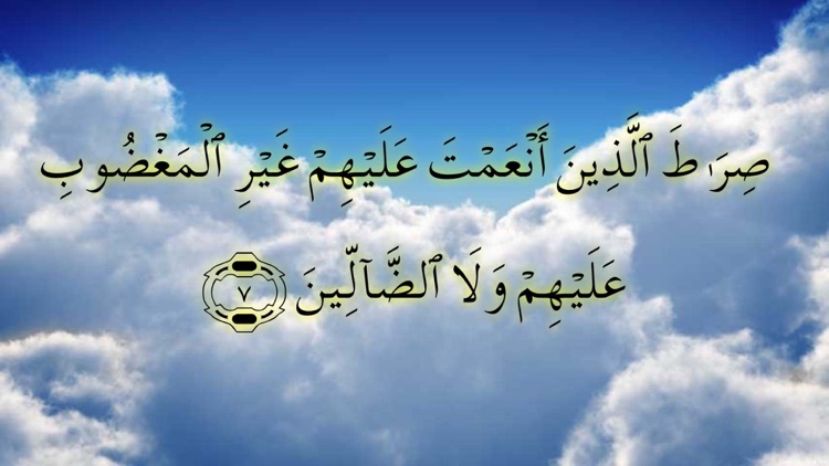 Quran TV - Muslims & Islam audio / video app