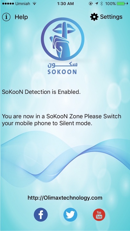 SoKoon