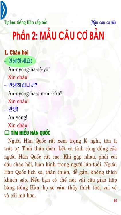 Tự học tiếng Hàn cấp tốc - Mẫu câu cơ bản screenshot-3
