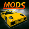 Car Mods Guide for Minecraft PC Game Edition - aiping zheng