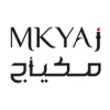 Mkyaj makeup online shopping - موقع مكياج للتسوق