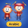ELLA Educator App (Arabic)