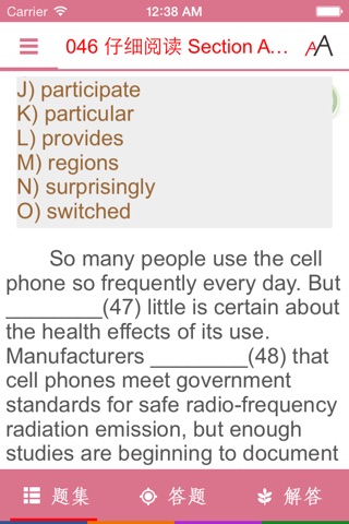 英语四级阅读理解100篇 CET-4 screenshot 3