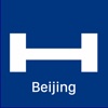 Beijing Hotels + Compare and Booking Hotel for Tonight with map and travel tour