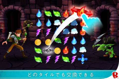 Spellfall™ - Puzzle Adventure screenshot 2