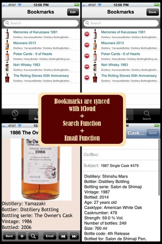 Japanese Whisky Encyclopedia screenshot 3