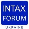 INTAX FORUM UKRAINE 2017