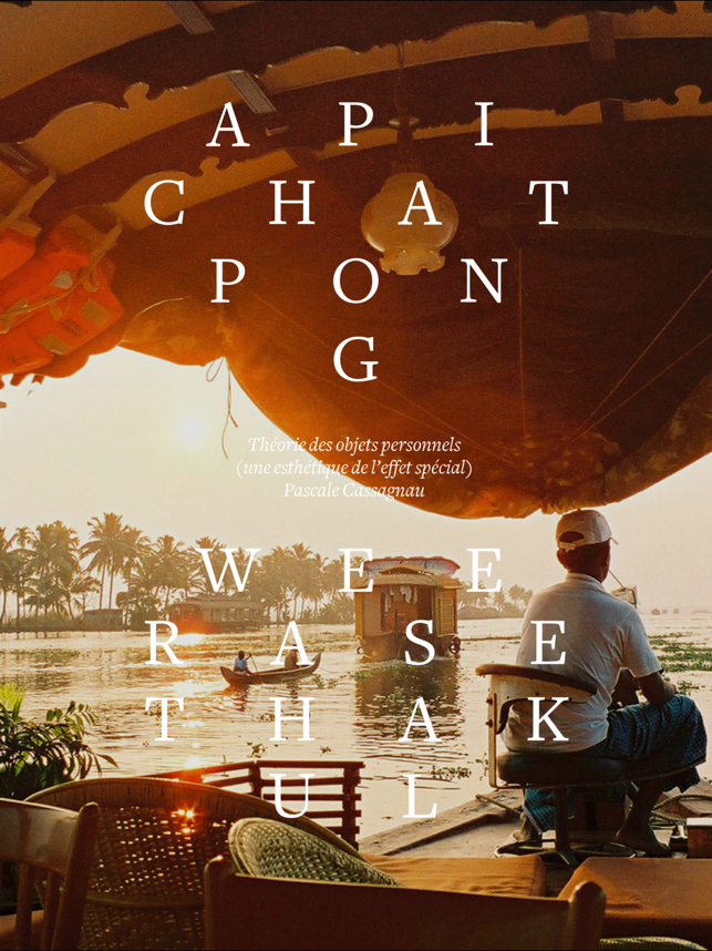 Apichatpong Weerasethakul