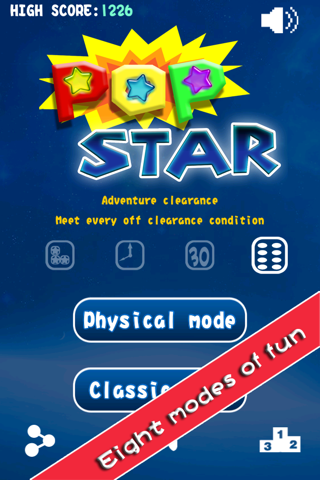 Physics Edition PopStar HD 3 screenshot 3