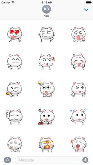 White cat Gif - Fx Sticker