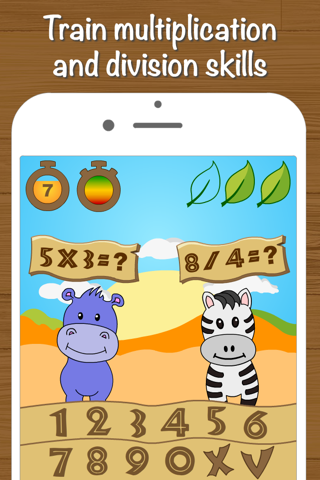 Safari Math Free - Multiplication times table for kids screenshot 2