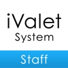 iValet System 직원용