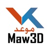 Maw3d