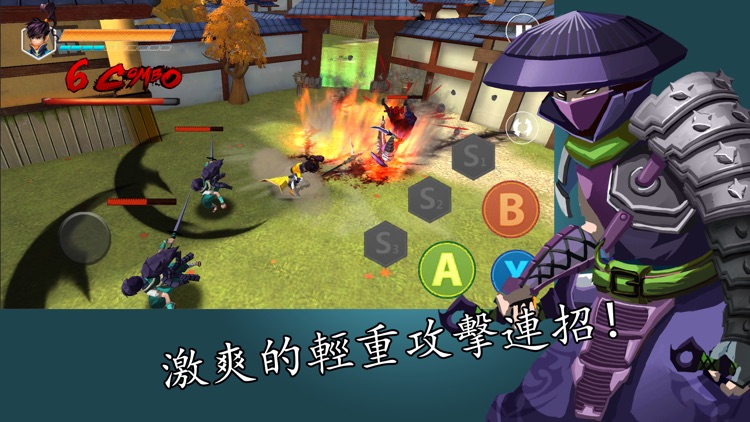 神捕-動作武俠ARPG screenshot-0