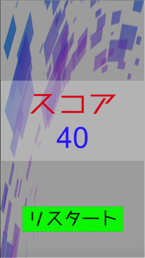 ThrillingShooter(圖4)-速報App