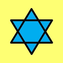 Hanukkah Sticker Set