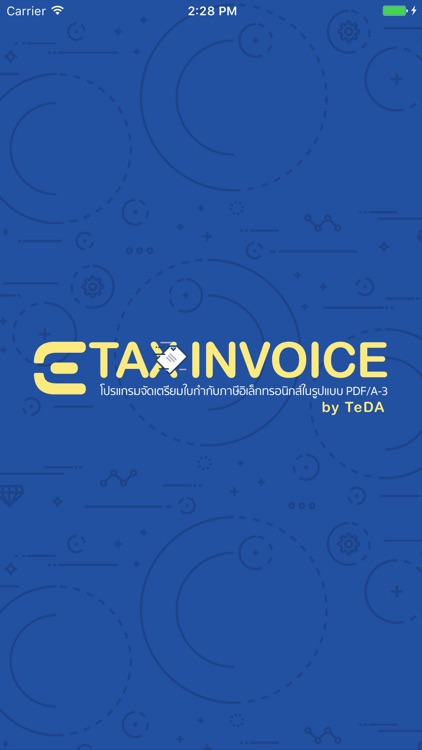 e-Tax Invoice by TeDA