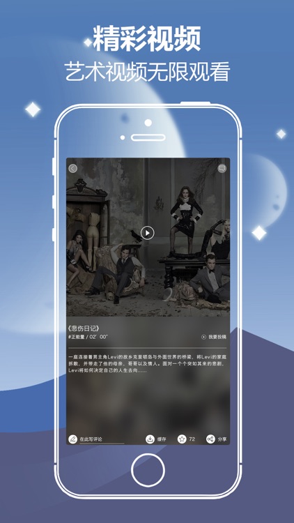 美术生-美术生一站式服务平台