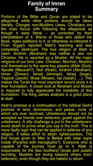 Summary Holy Quran (Part I)(圖4)-速報App