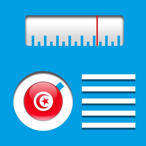 Tunisia Radio Pro icon