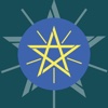 Ministry of Justice Ethiopia
