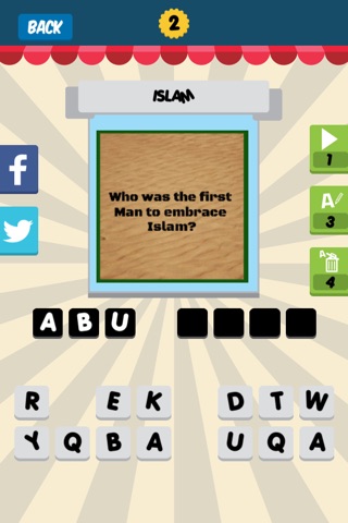 Islamic Trivia Quiz screenshot 3