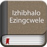 Get Xhosa Bible for iOS, iPhone, iPad Aso Report