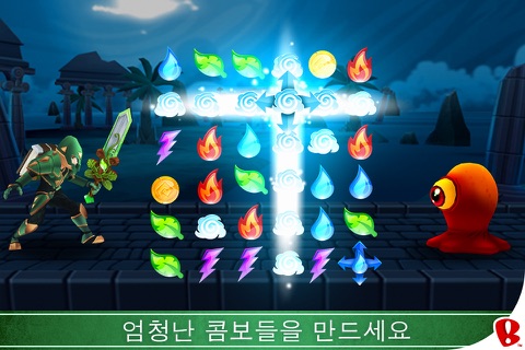 Spellfall™ - Puzzle Adventure screenshot 3