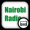 Nairobi Radio