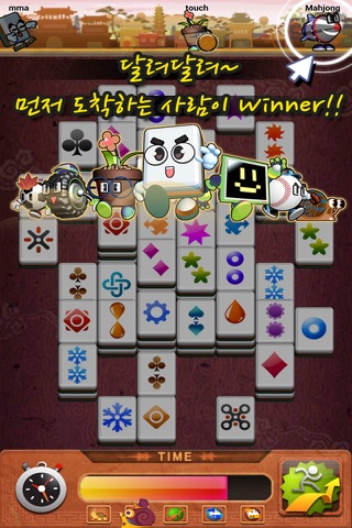 Mahjong The Crazy screenshot 2