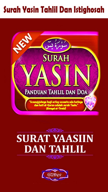 Bacaan Surah Yasin Tahlil Dan Istighosah Lengkap by Hasyim ...
